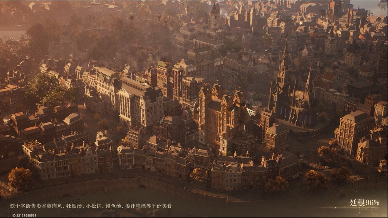Lotm MMORPG gameplay side quests #lordofthemysteries