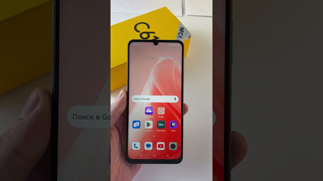 Минусы Realme C61 почему не стоит покупать