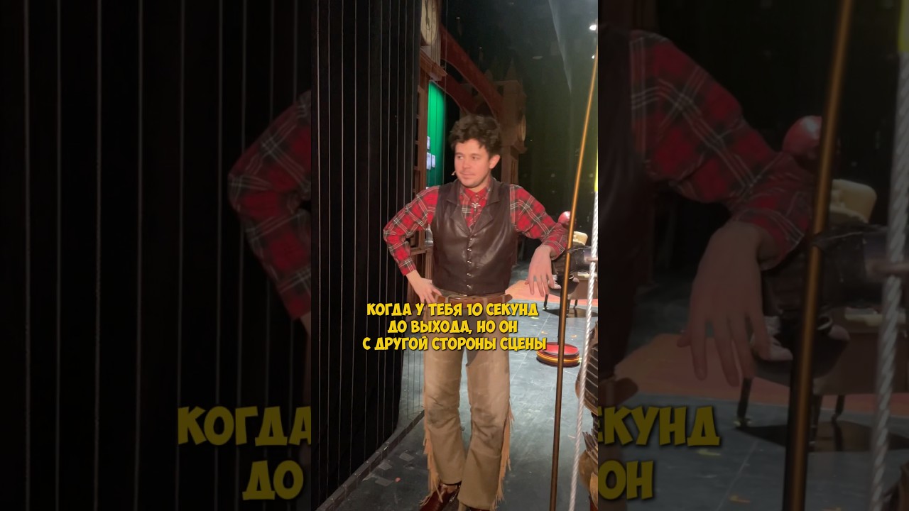 #shorts Успеть за 10 секунд