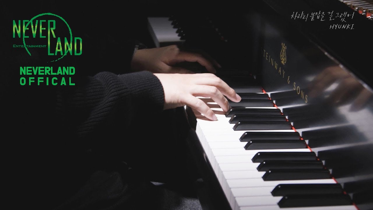 [LIVE] HYUNKI - 차라리 붙잡을 걸 그랬어(Shouldn't Have Let U Go)