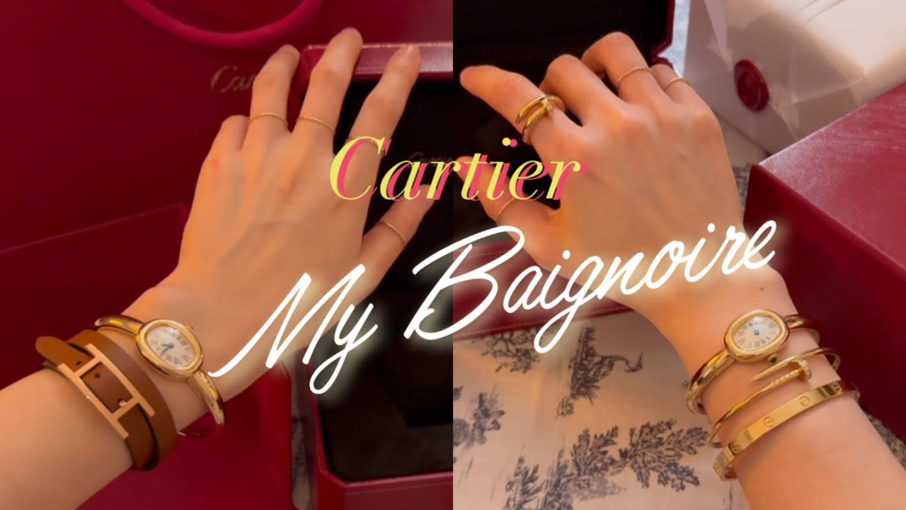 💫Cartier💫 까르띠에 베누아 뱅글 #까르띠에베누아뱅글 ✨My Dream Watch, Baignoire✨ #까르띠에  #까르띠에베누아#cartier #cartierwatch