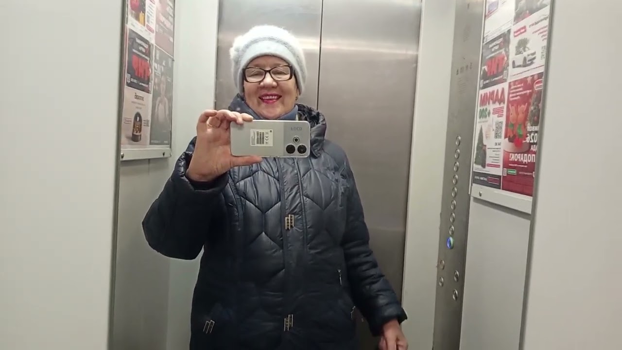 Наконец-то наступила зима.