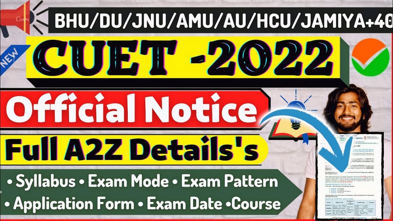 CUCET 2022 | CUET 2022 OFFICIAL NOTIFICATION | cucet 2022 official exam pattern & syllabus full A2Z
