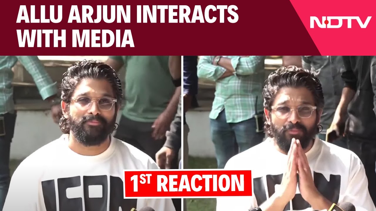 Allu Arjun Press Conference | Allu Arjun On 'Pushpa 2' Screening Stampede: 