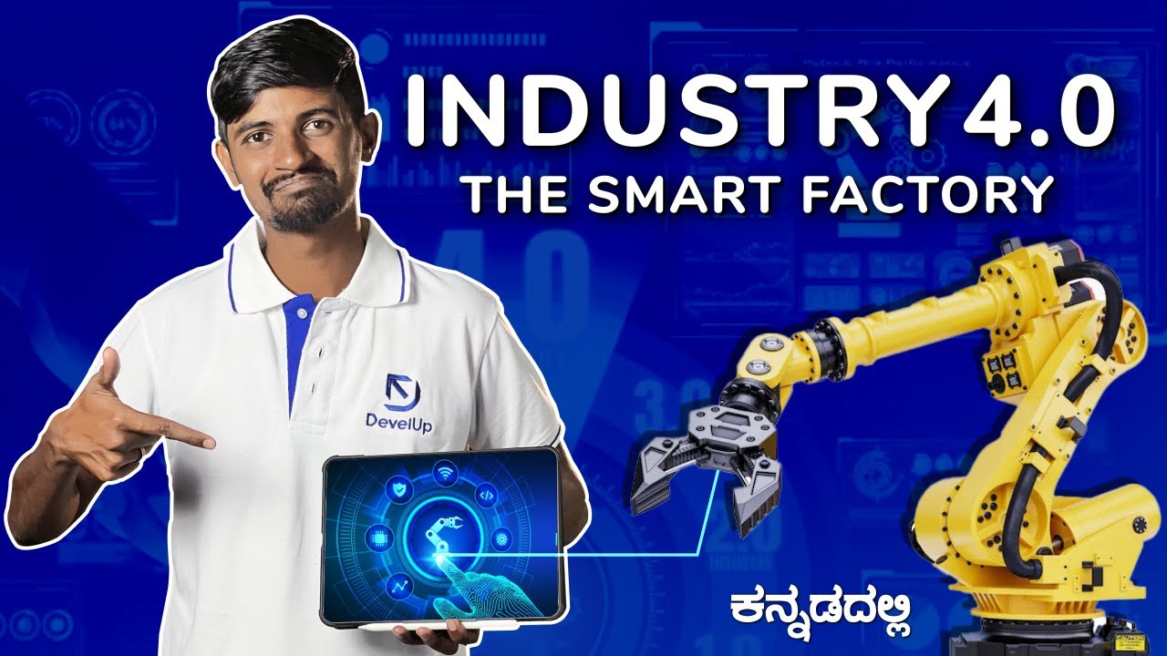 Industrial Revolution - Industry 4.0 Explained | #industrialrevolution #industrialautomation