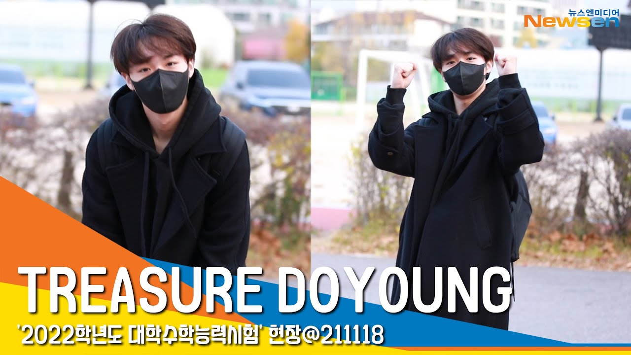 트래저 도영(TREASURE DOYOUNG), '모두 수능 대박길 걸어요~'  #NewsenTV