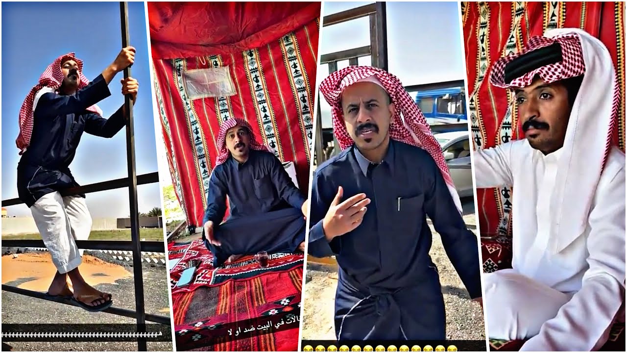 انتبه تعزم ذاا النوعيه 😂😂😂