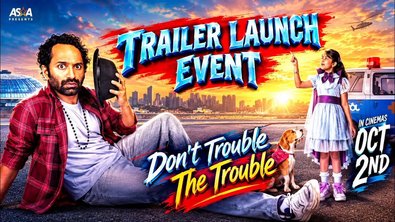 Director Shashank Yeleti Speech at Don't Trouble the Trouble Movie Trailer Launch Event 
