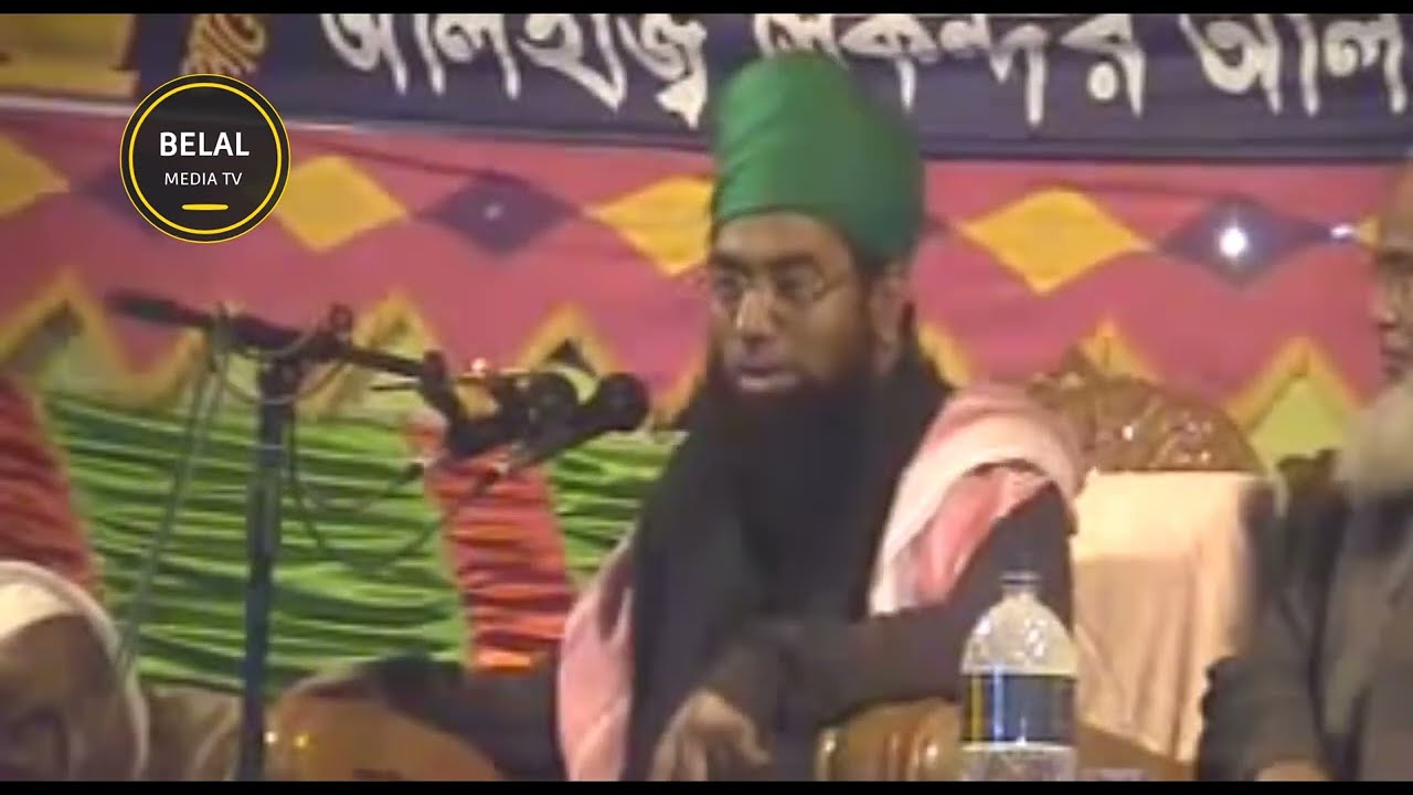 রাসুল (সাঃ) ও হেরা গুহার তাফসীর | মাওলানা জুবায়ের আহমেদ আনসারী।