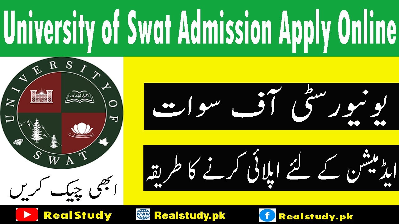 University Of Swat Spring 2022 Admissions | University Of Swat Fee Structure