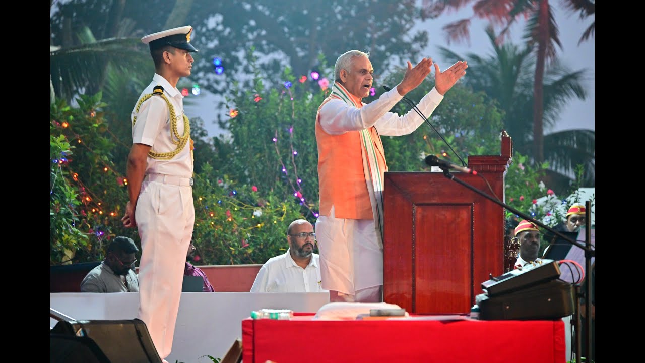 26.01.2026 : Governor Acharya Devvrat's address at the Republic Day Reception at Lok Bhavan, Mumbai