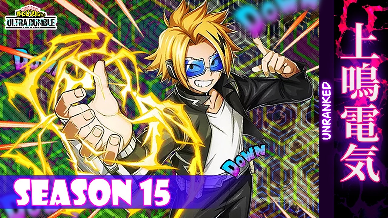 MHUR [SEASON 15] - KAMINARI UNRANKED 81