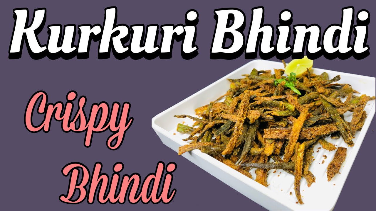 Kurkuri Bhindi Recipe | Masaledar Crispy Bhindi | By Indian Zayka Kitchen 🔥