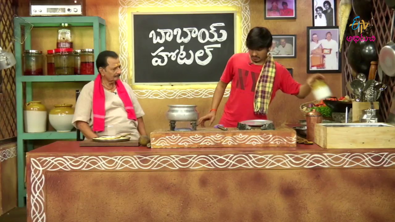 Jonna gatka | Babai Hotel | 10th May 2017 | ETV Abhiruchi