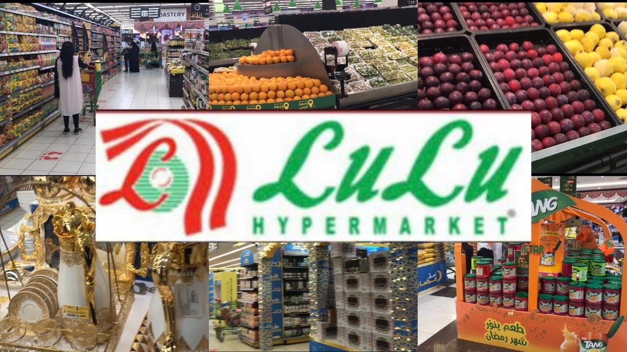 Lulu Hypermarket | Jeddah Saudi Arabia