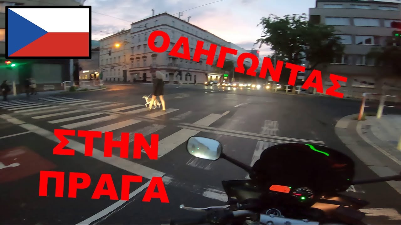 Μηχανή στην Πράγα?🤨 - FZ6 S2