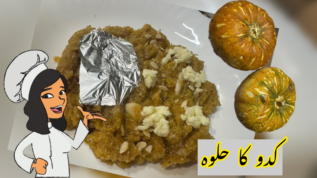 Kaddu ka Halwa | pumpkin Dessert | Shaheen Flame On |