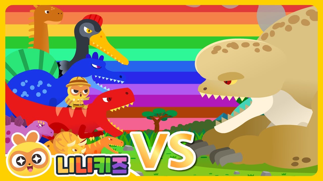 [영어] 괴물 공룡이 나타났어요!! | 쥬라기 공룡 VS 디렉스 | 공룡 대결 | 색깔놀이 | 니니키즈 NINIkids