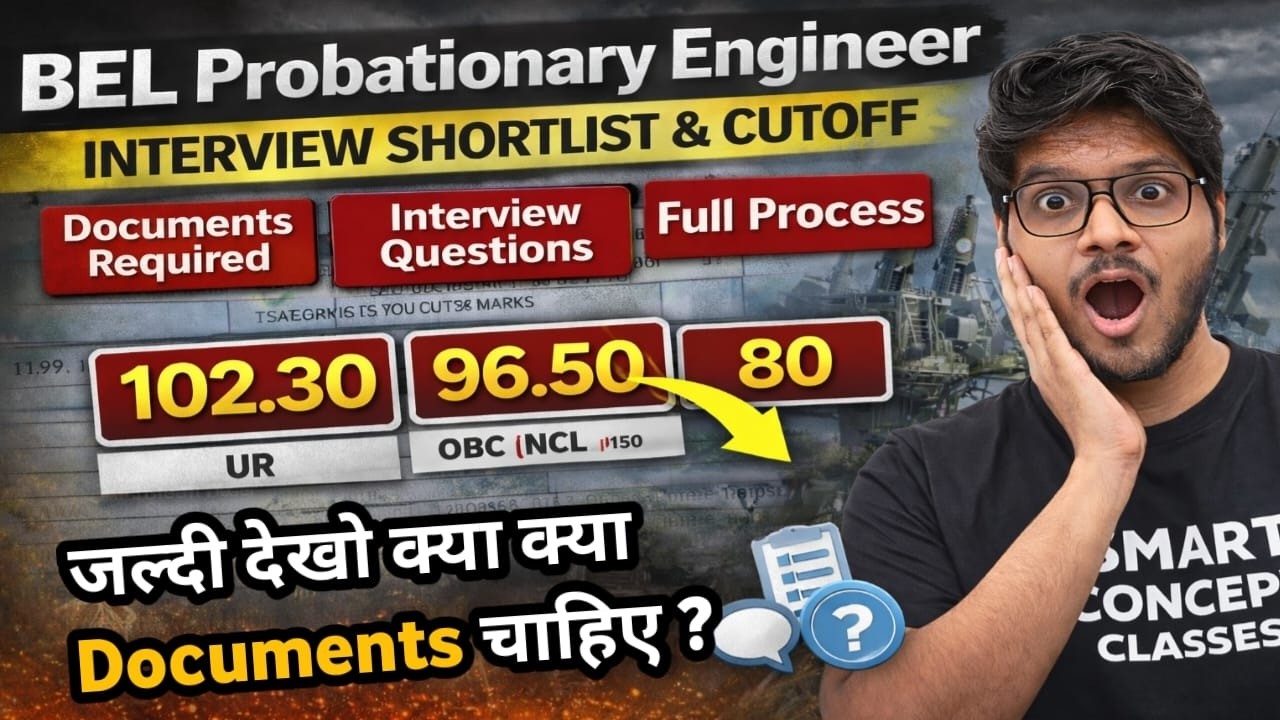 BEL Probationary Engineer Interview 2026 | Documents Required, Interview Process & Final Selection