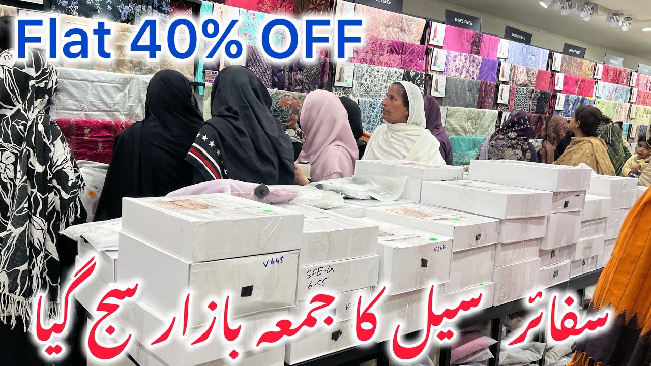 Sapphire flat 70% ,50%,40%  winter sale unstitched collection |sapphire sale|6 December 2024