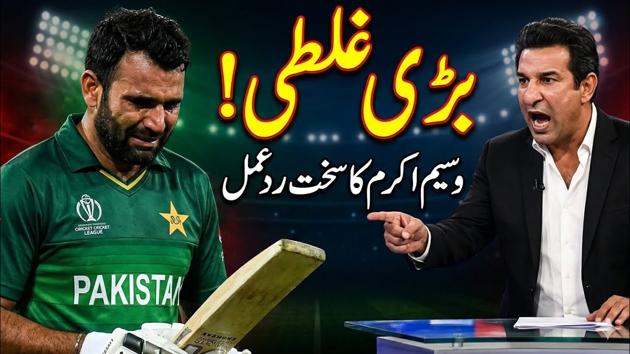 If Fakhar Zaman Played From the Start, We’d Be in the Semi-Final Today!