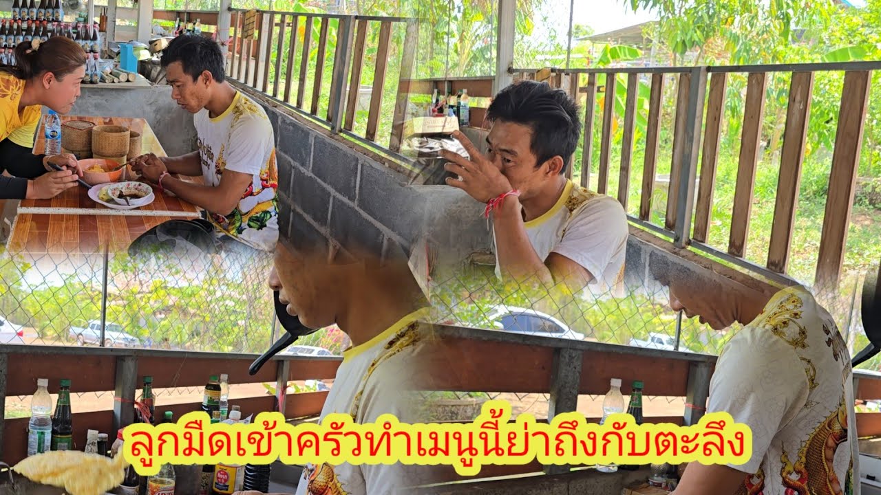 ลูกมืดบอกแบบนี้ย่าถึงกับตกใจ​#ป้าแต๋นชาเเนล 