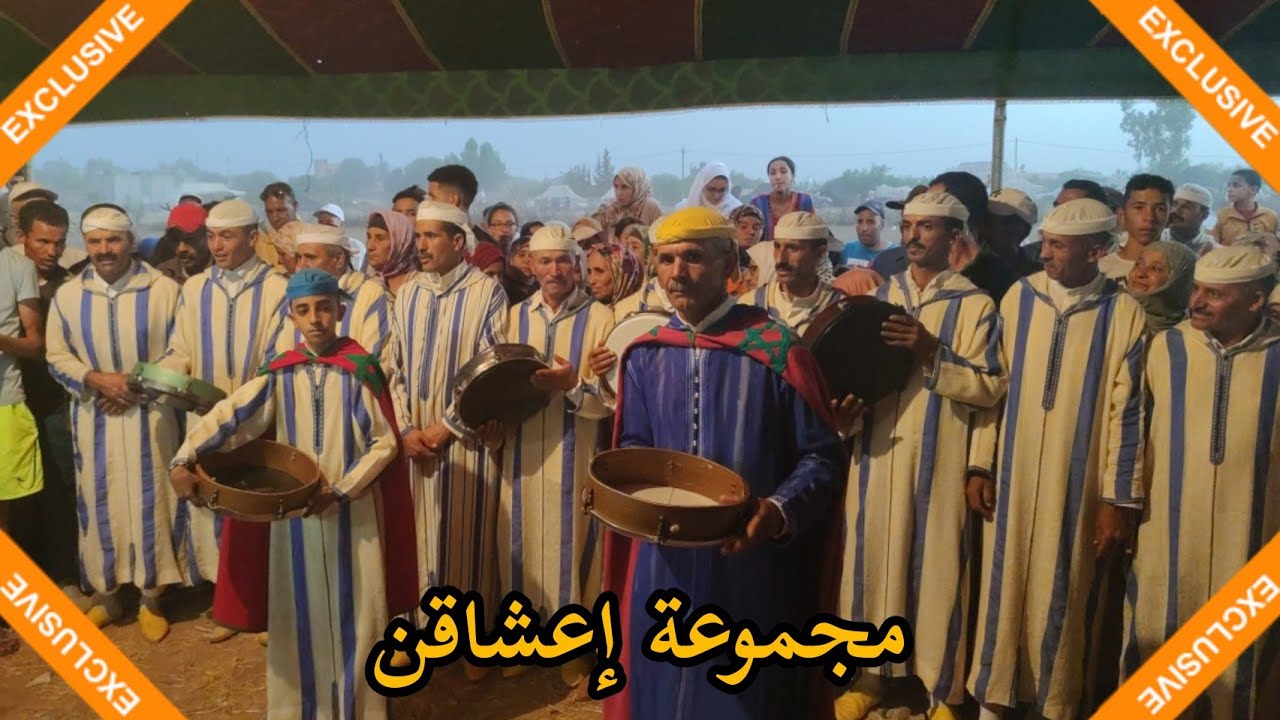 أحيدوس بموسم أيت أوريبل الخميسات || الجزء الأول