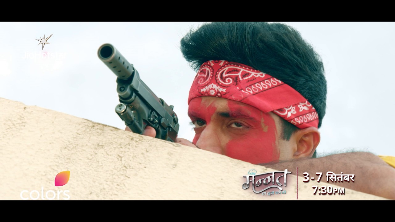 Is Vikrant's Life In Danger? | Mannat