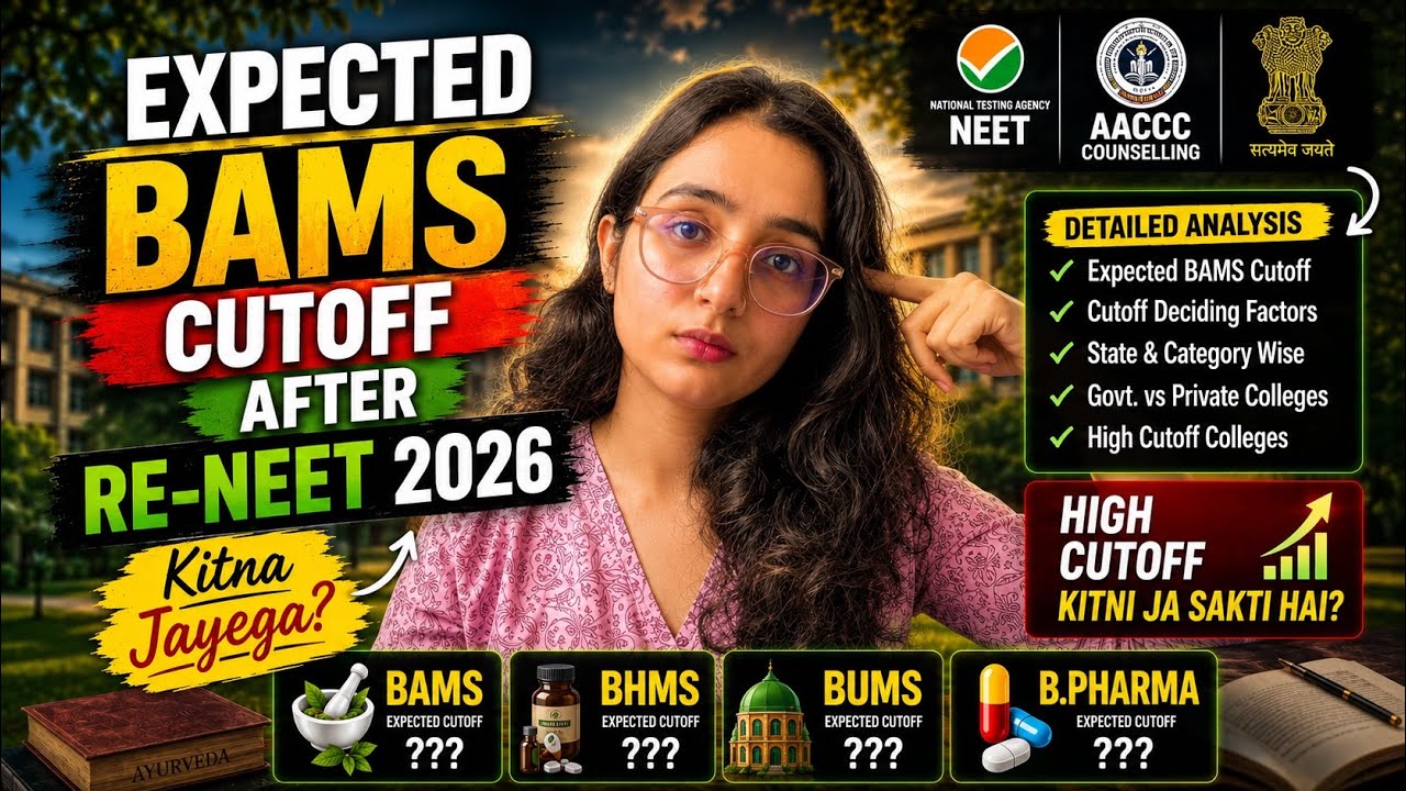 BAMS EXPECTED CUTOFF | RE NEET 2026 | Kitne marks par BAMS milega⁉️ #bams #cutoff #neet #trending
