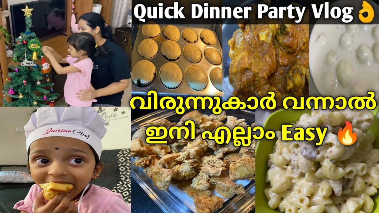 വിരുന്നുകാരെ ഞെട്ടിക്കാൻ കിടിലൻ Recipes😋|Dinner Party Menu|#xmas #iftarspecial #pasta #chickenpops