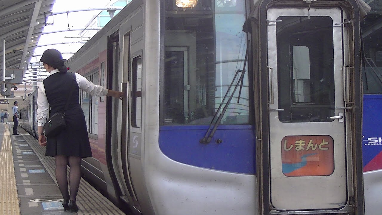 【車内放送】高知へ行かない特急「しまんと5号」（2000系　阿波池田－高知バス代替輸送　高松発車後）