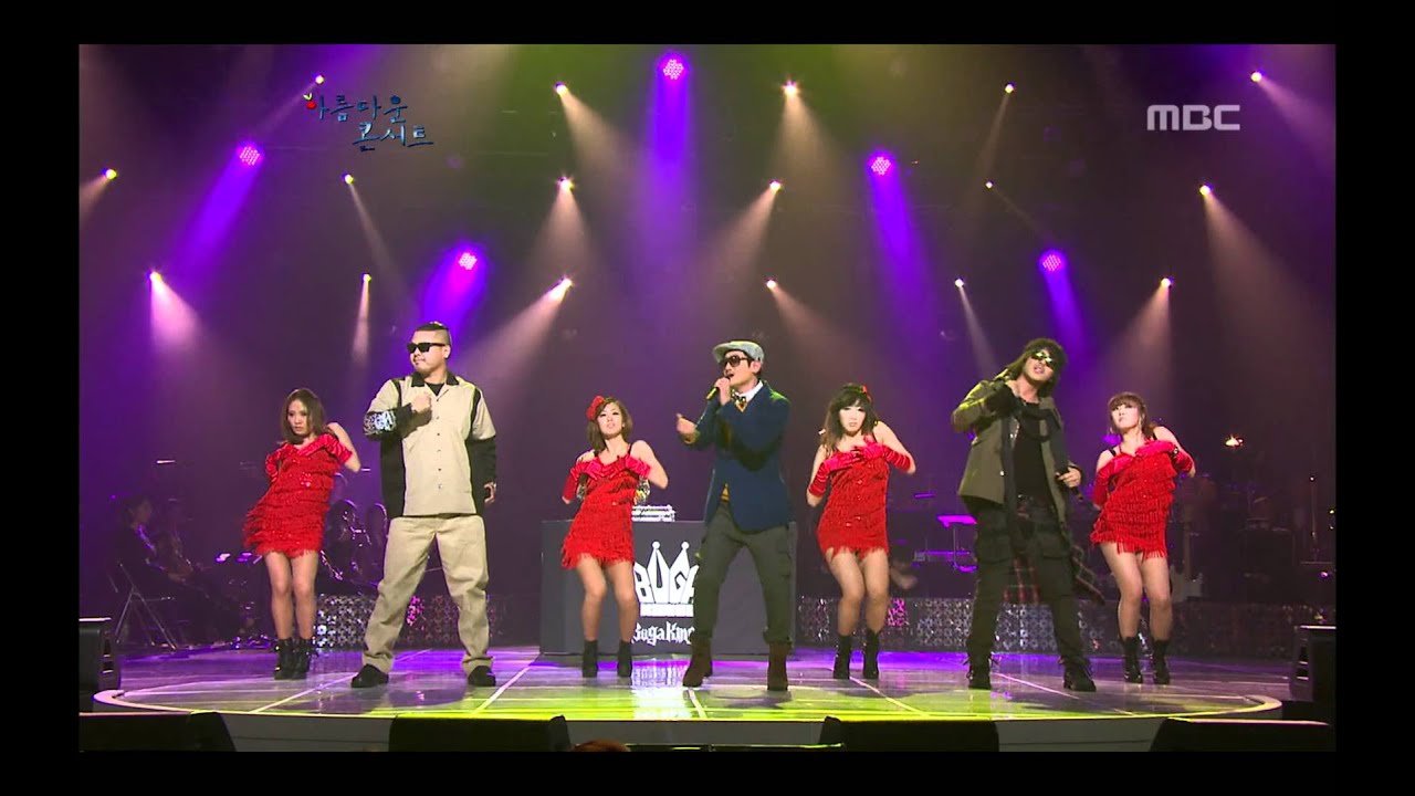 아름다운 콘서트 - Buga Kingz - Don't go, 부가킹즈 - 돈 고, Beautiful Concert 20120207