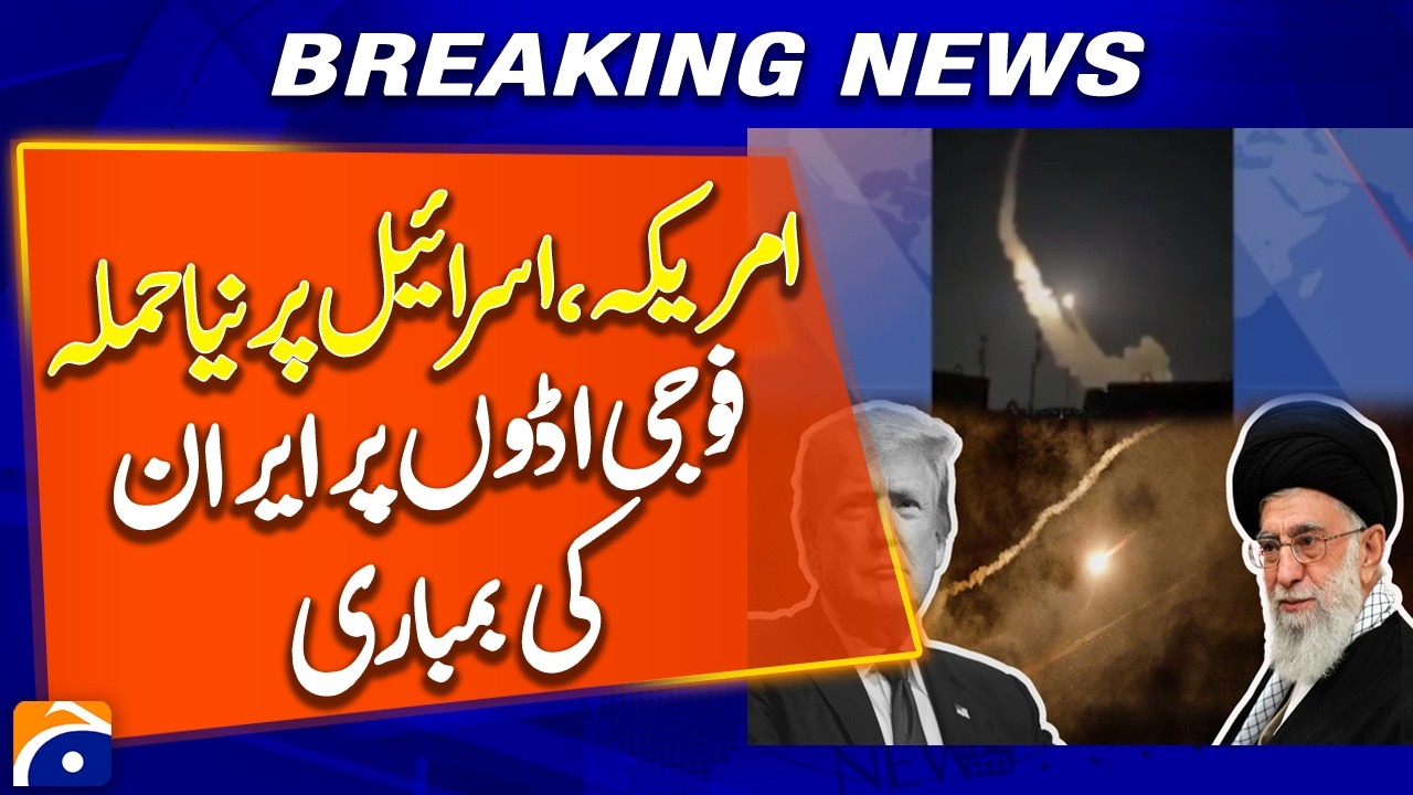Fresh Strikes by Iran Target U.S. and Israeli Forces, Iranian Media Claims - Breaking News