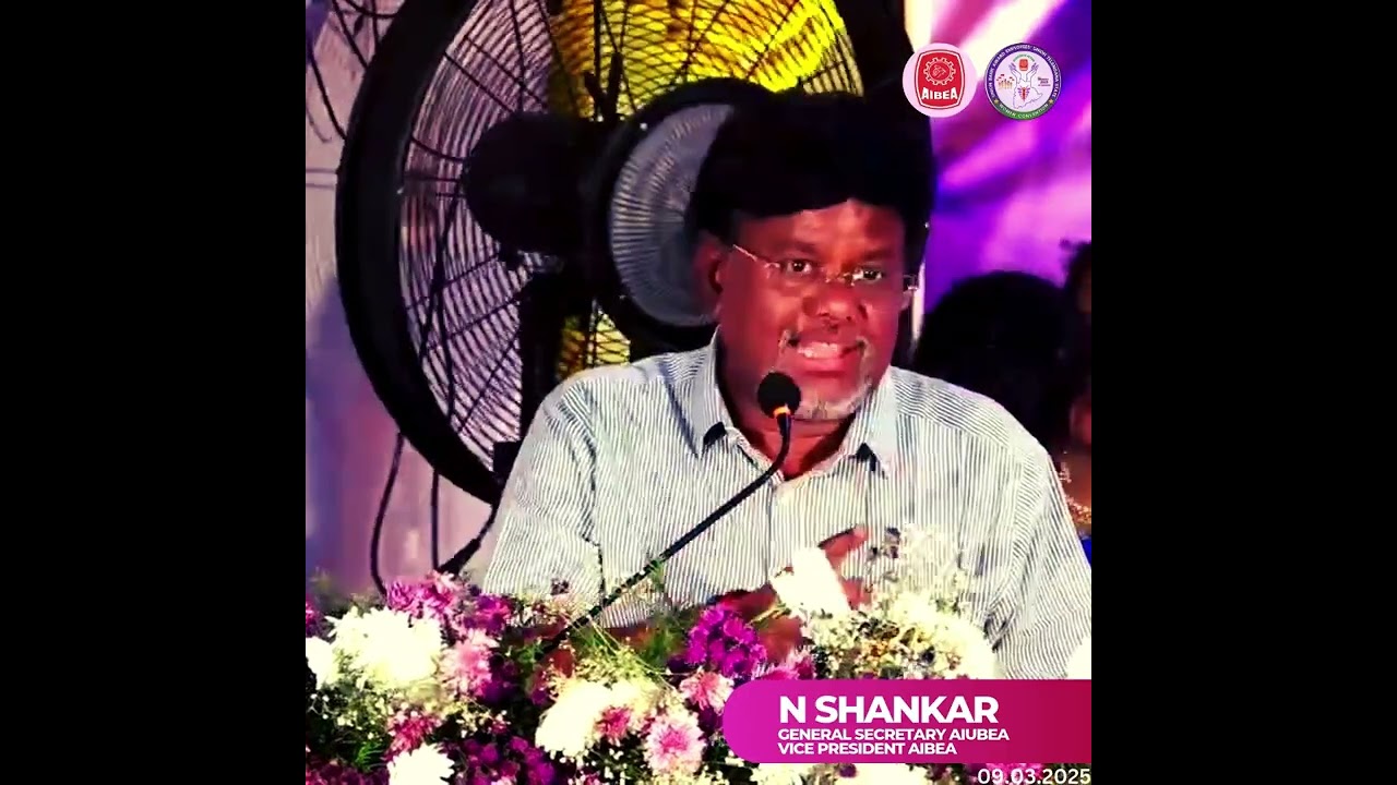 Comrade N. Shankar Addresses Women's Convention of UBAEU TS on 9.3.2025 #UBAEUTS #AIUBEA #womensday