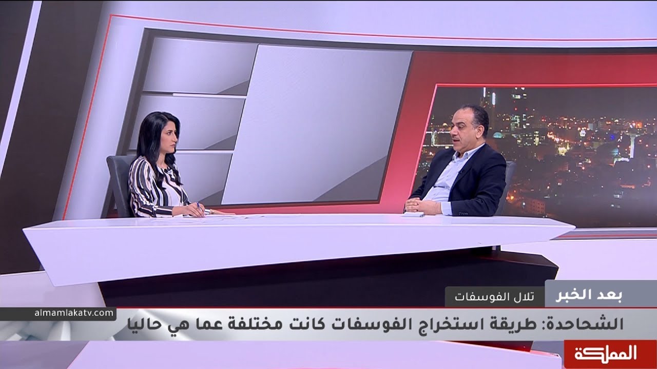 بعد الخبر | 30-08-2019