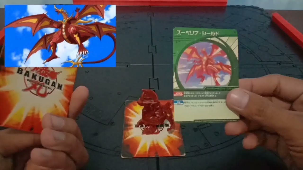 Bakugan Pyrus Cross Dragonoid@mohamadridwan1050