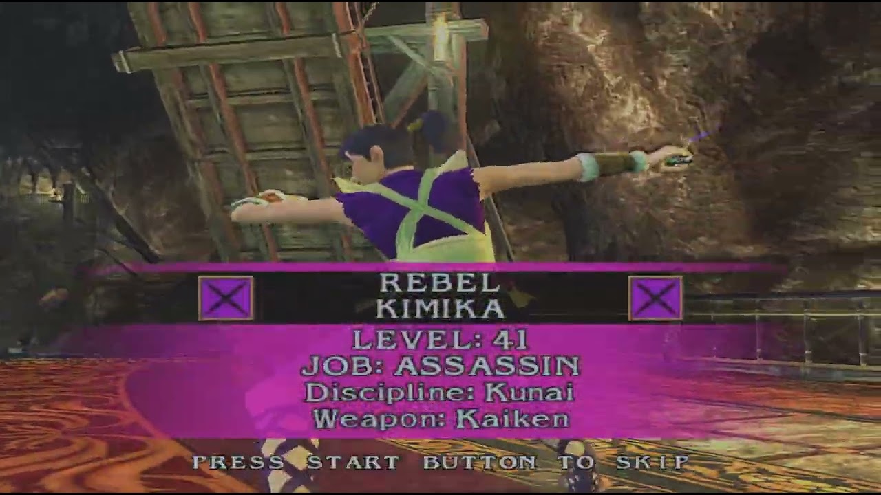 SOULCALIBUR III