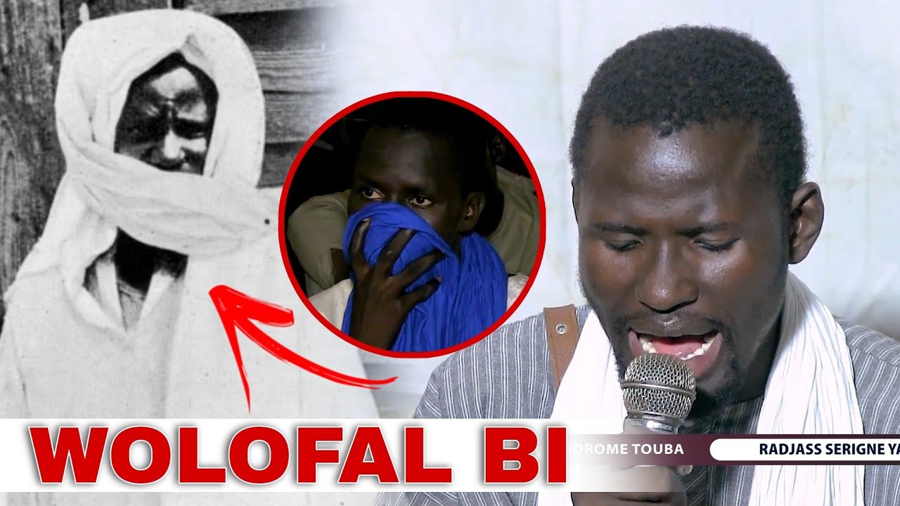 THIEY!😭 YANDÉ GUEYE WOLOFAL SERIGNE TOUBA DAW YARAM SAFAR ETTU WAKHTANE BOROME TOUBA 1 SAFAR