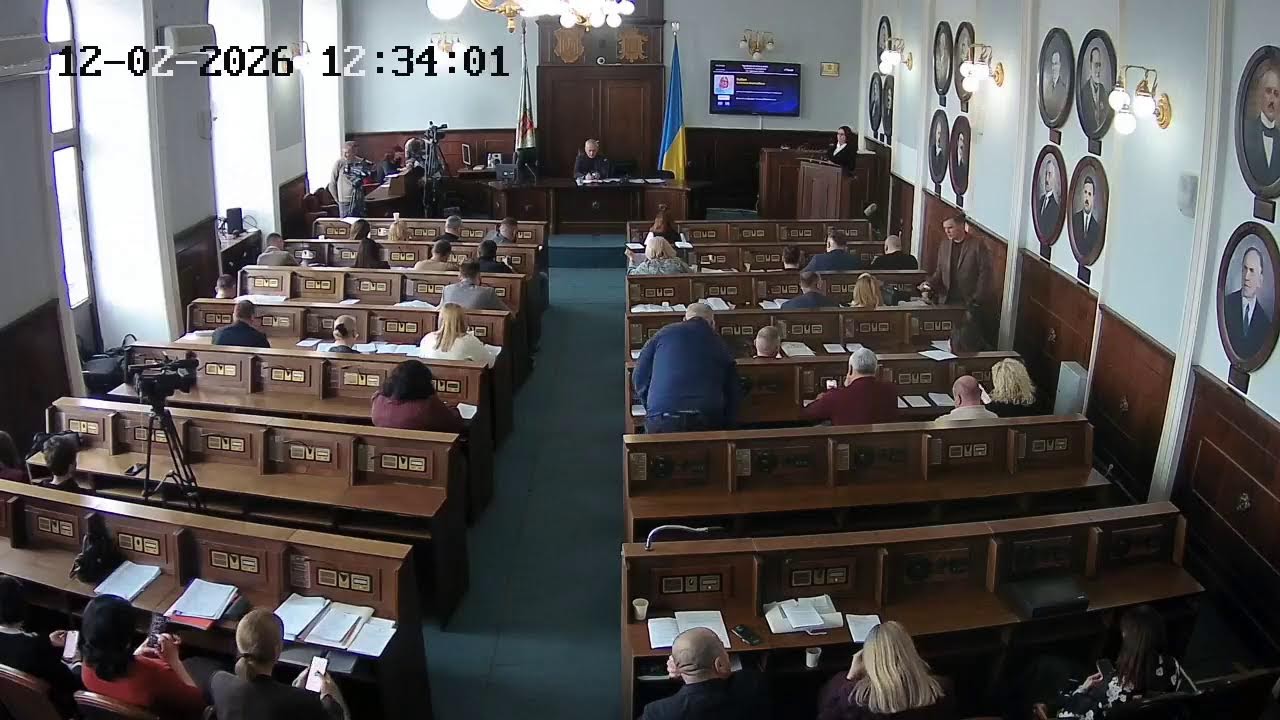74 чергова сесія ЧМР 12.02.2026 р.