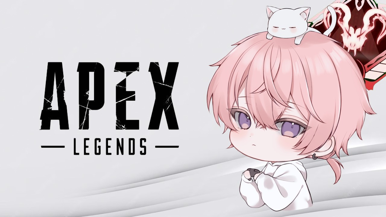 絶対野良に文句を言わないソロランク #apex