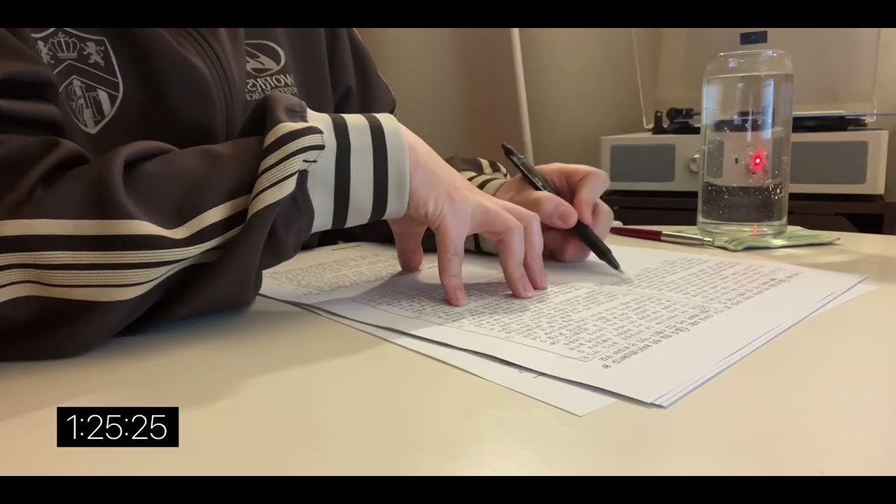 Study with me 100분 모의고사 #경시생 