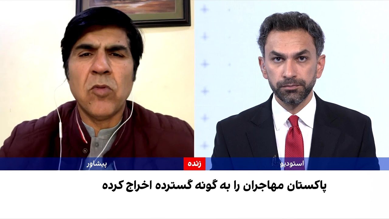 هشدار دیده‌بان حقوق بشر درباره اخراج افغان‌ها از پاکستان