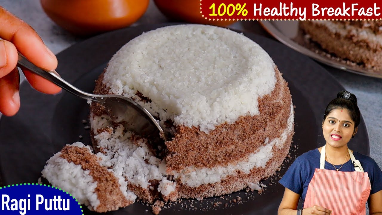 Breakfast -க்கு ராகி புட்டு இப்டி செய்ங்க வேலை ரொம்ப ஈஸி உடலுக்கு சத்து 😋| Ragi Puttu | Breakfast