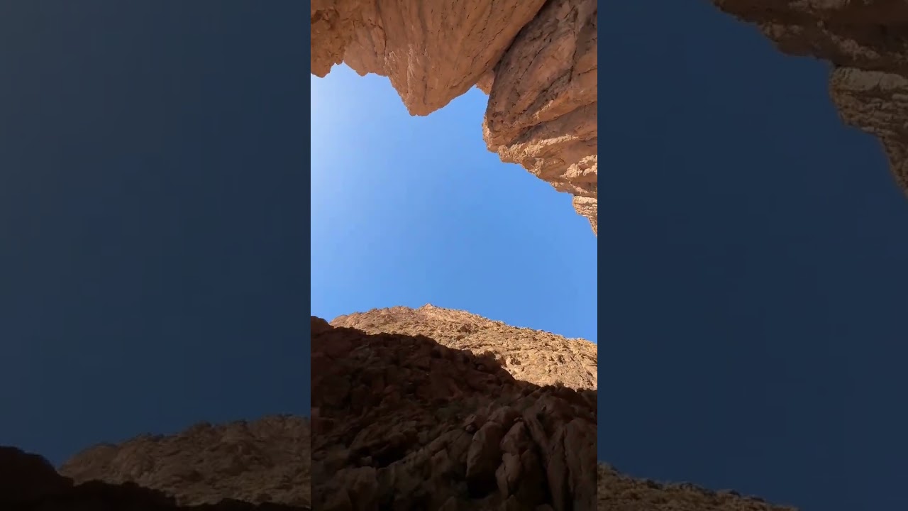 Toudra Gorges