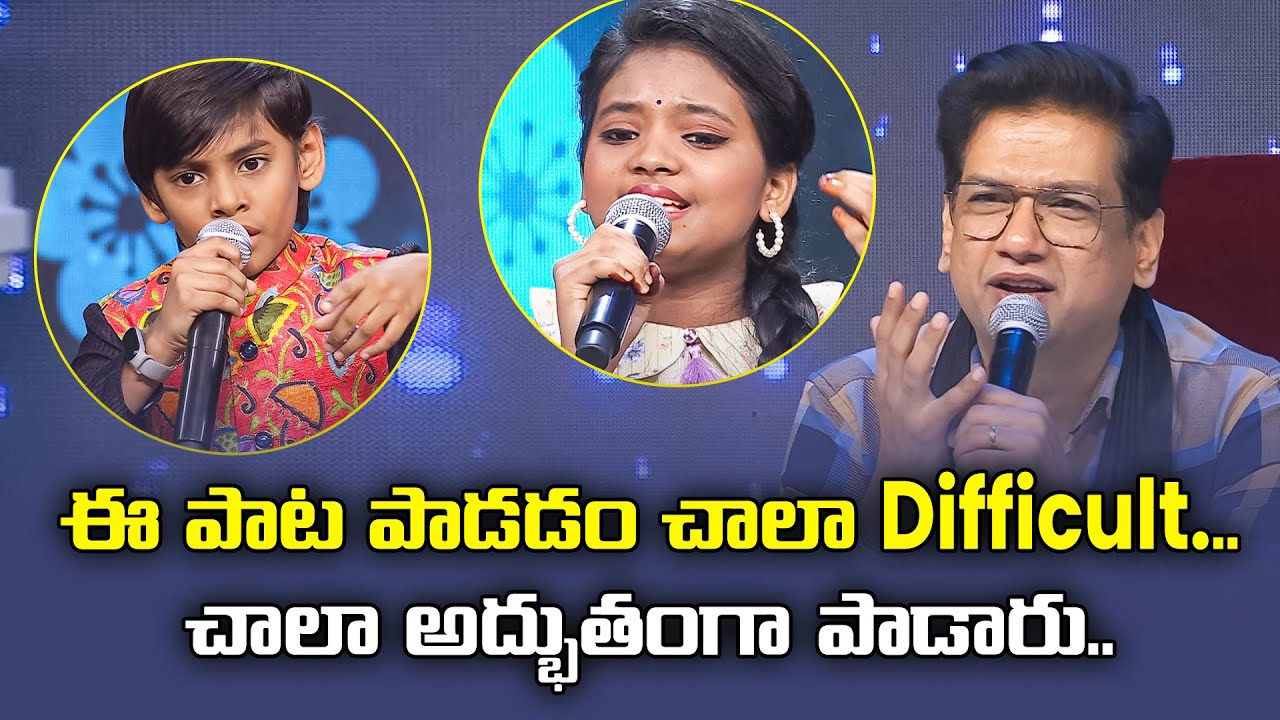 Lalitha Priya Kamalam Song | Ashrith Raghava & Keerthana Performance | Padutha Theeyaga | ETV