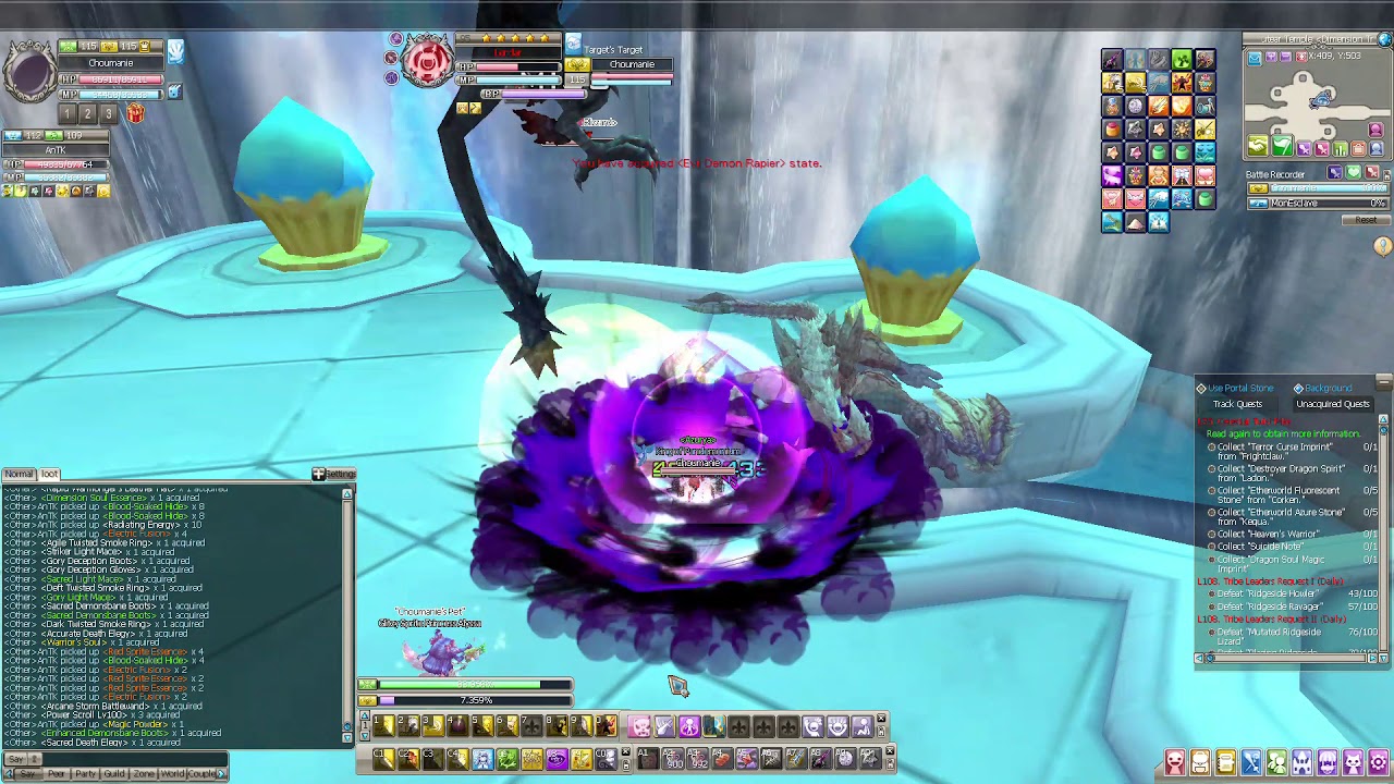 Eden Eternal - Rheutear Temple (Trial lv95)