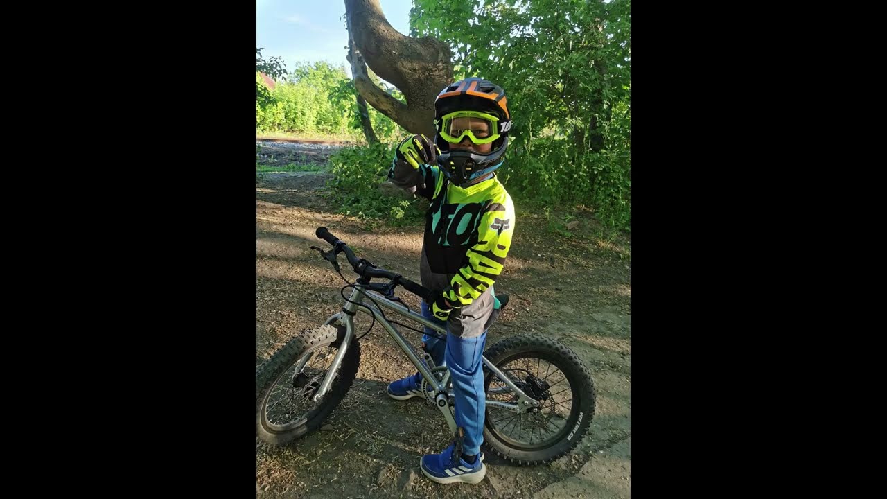 EARLY RIDER Seeker X 16''