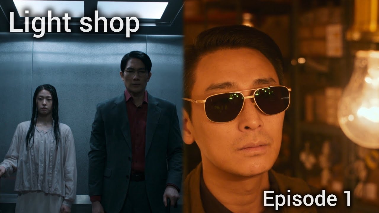 Light shop 💡 | Episode 1 | Recap in English