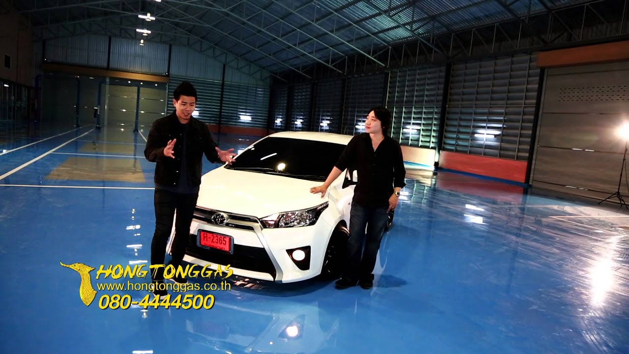 All-New-Yaris ติดแก๊ส 