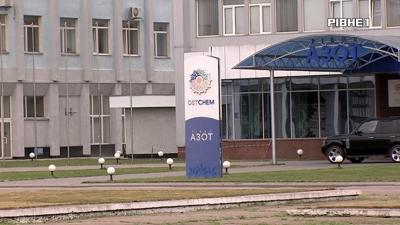 Сто мільйонів гривень з Рівного в Городок: хто винен та що робити?